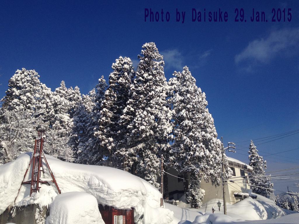 Akakura Wakui Hotel Mioko Kültér fotó